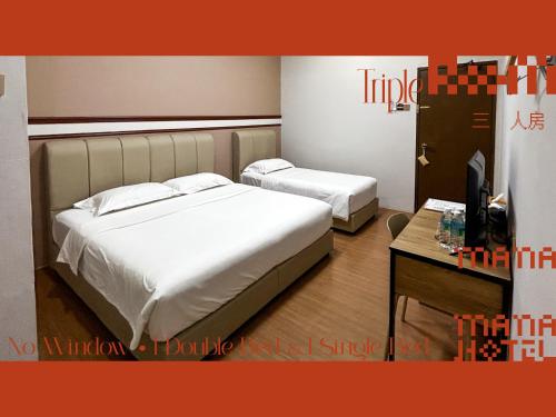 Triple Room without Window room in Mana Mana Hotel • Melaka •