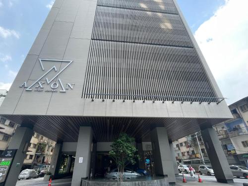 Axon Residence Pavilion Axon Residence Pavilion