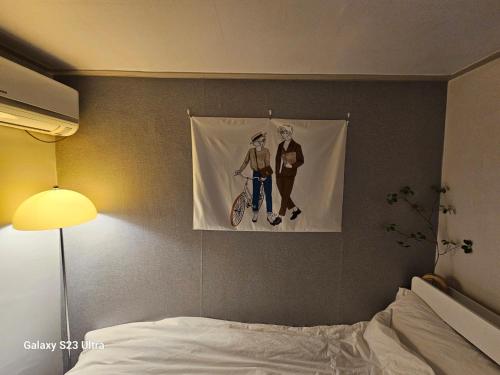 서울 스테이 비앤비 201  (stay bnb 201) 호텔 스위트룸