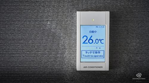 Superior Double Room - Non-Smoking room in Daiwa Roynet Hotel Kanazawa-eki Nishiguchi