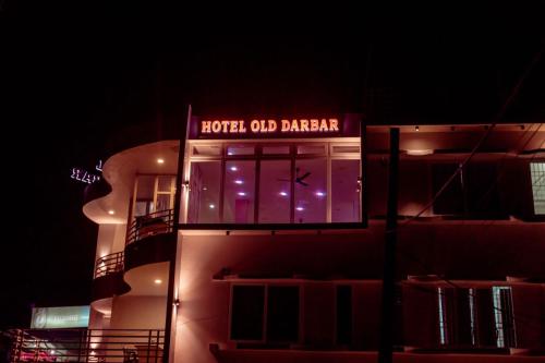 숙소 외관, Hotel Old Darbar in 다란