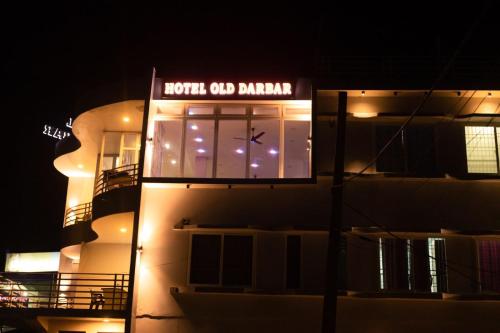 숙소 외관, Hotel Old Darbar in 다란