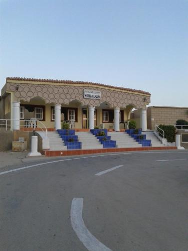 Hotel Aljazira in Nouadhibou