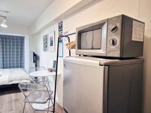 SG LION HOUSE 2P Free Wi-fi!