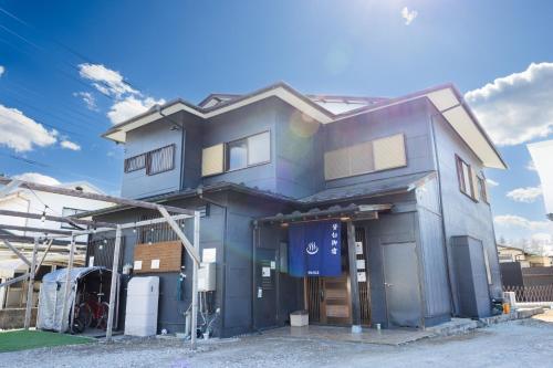 Six-Bedroom House