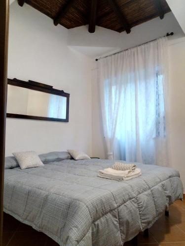 La Casa Dell'antiquario in Graniti