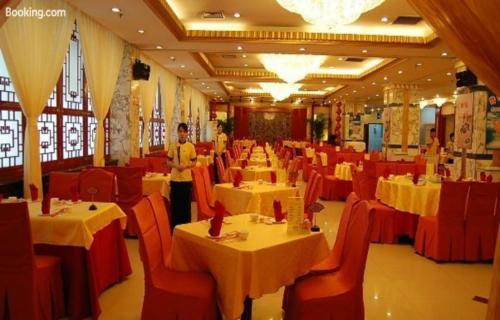 ルイ チョン ホテル