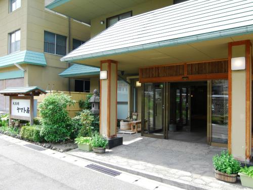 小倉站前Daiwa Roynet Hotel（大和Roynet飯店）～價位親民 ...