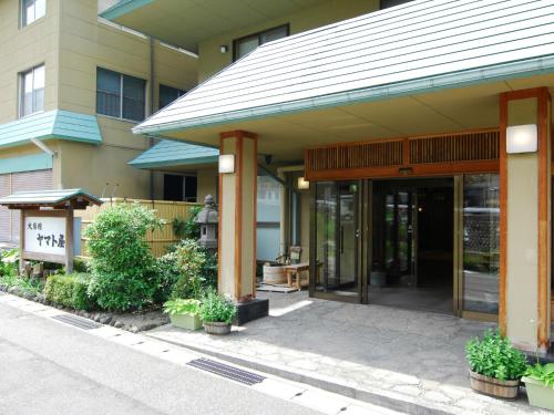大和酒店 Yamatoya
