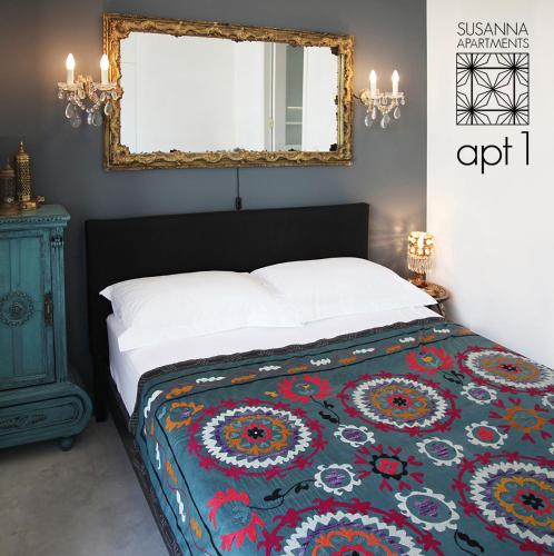 Susanna Apartments - Your Oasis in Athens Ano Petralona, Athens