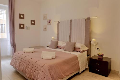 Relais 155 Guest House