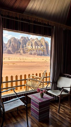 Dintorni, RUM GOLDEN DUNE lUXURY RESORT in Wadi Rum