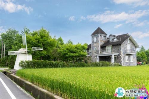 風車花園城堡6-40人包棟, Dongshan (foto 3)