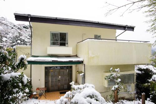 아타미와 하코네 사이 최고의 거점은? 하코네 힐즈 & 마나즈루 실속 비교 리뷰 상세 이미지