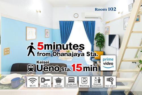 SC 102 Cozy Private Stay with Loft Near Station Free WiFi