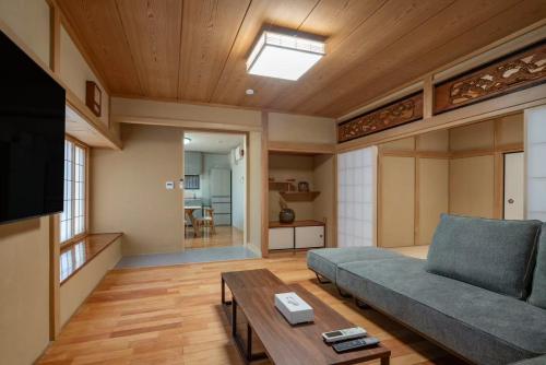雅 仙石原 温泉旅館 Miyabi Sengokuhara Onsen Ryokan