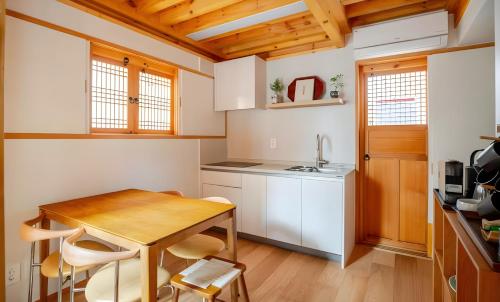 Numaru Stay - Luxury Private Hanoks in Seochon, Seoul, Seoul (photo 9)