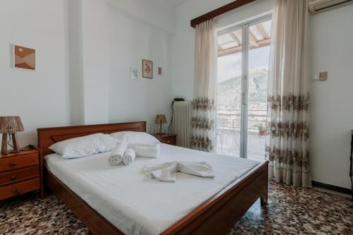 Altana Vista Argolis