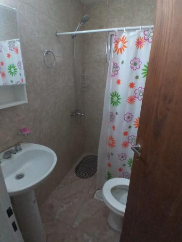 Frutos de la Tierra in Comodoro Rivadavia