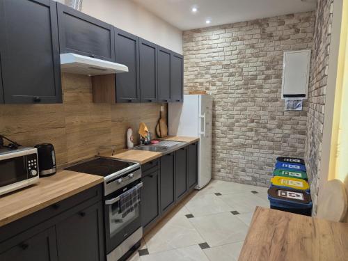 Apartamenty Stara Piekarnia