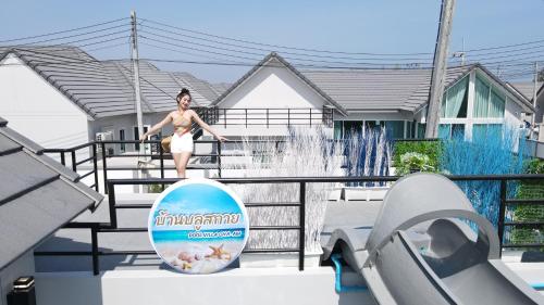 후아힌 / 차암 บ้านบลูสกาย POOL VILLA Cha-am 3성급 싱글룸 레스토랑