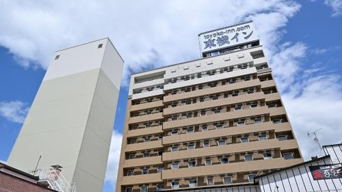 東橫INN 北海道釧路十字街 | 去趣 chicTrip
