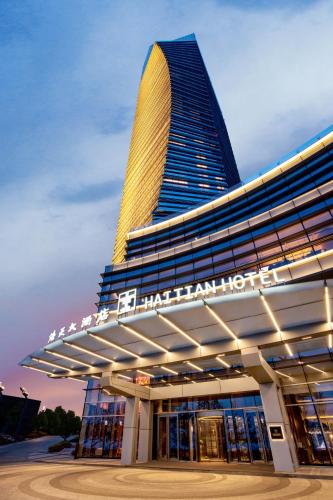 Qingdao Haitian Hotel, Qingdao (Foto 3)