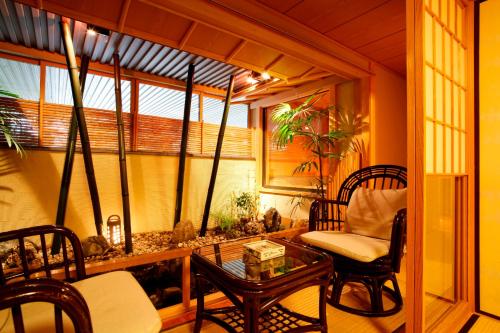 ガーデン, Kyoto Arashiyama Onsen Ryokan Togetsutei in 嵐山