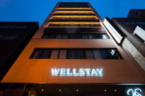 Well Stay Nanba - Vacation STAY 94175의 주변 풍경사진