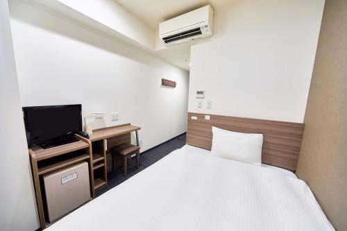 Single Room - Smoking image 5