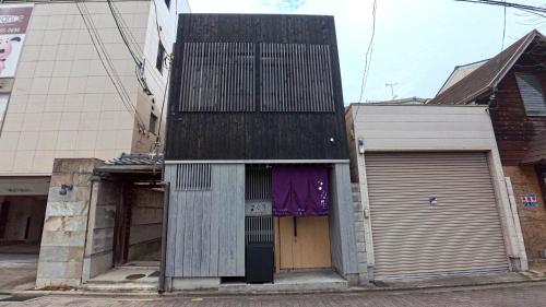 Miyazakiya Kitayama - Hanare -