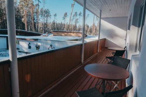 Tartumaa Tervisespordikeskus in Tartumaa