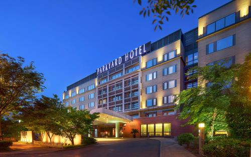 Shanghai Zhangjiang Parkyard Hotel - Free shuttle bus from the New International Expo Center during the exhibition, Shanghái