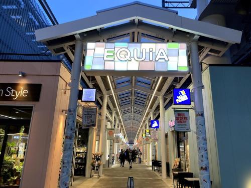 アンドステイ竹ノ塚201 アンドステイ竹ノ塚201