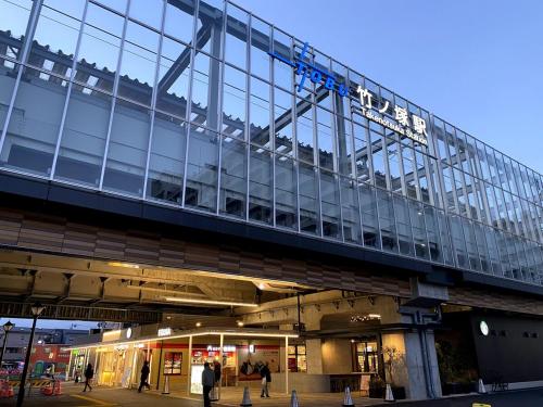 アンドステイ竹ノ塚201 アンドステイ竹ノ塚201