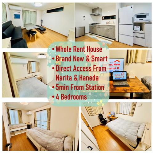Hao Bros Home Gemini B, Tokio