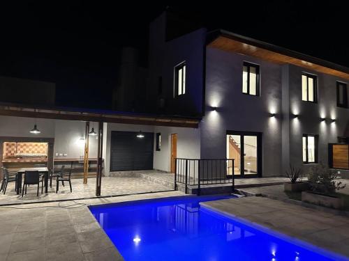 Casa Antü Bosque