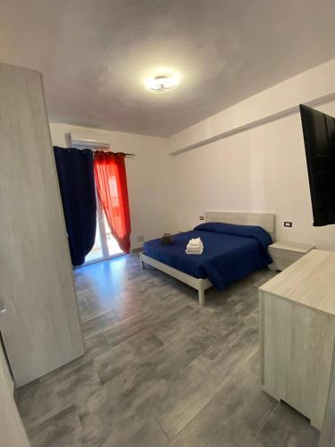Affittacamere Pippitta House, Cagliari