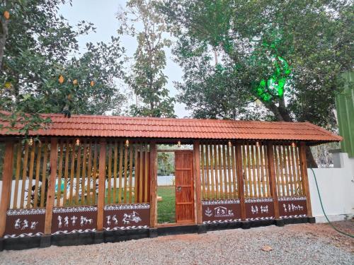 Rock Bottom Pool Villa - image 4