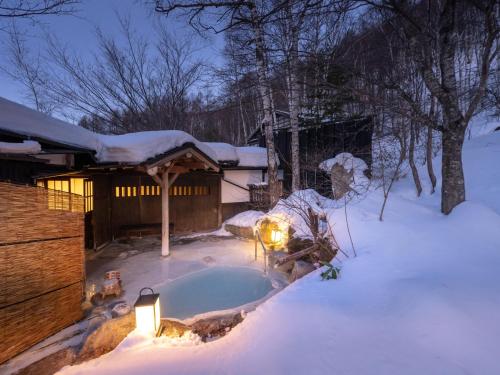 小梨の湯 笹屋
