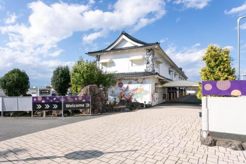 Hotel TEMARI Matsumoto - 숙소 외관