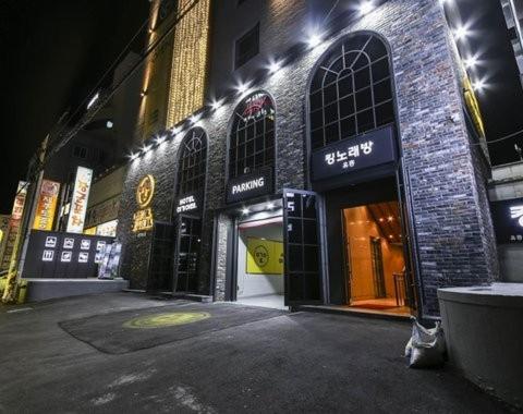 光州 Hotel Yoegieottae Gwangju Hanam 酒店 泳池