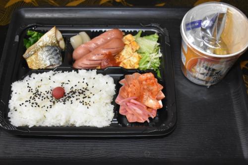 Hotel Nissin Kaikan - Vacation STAY 02342v