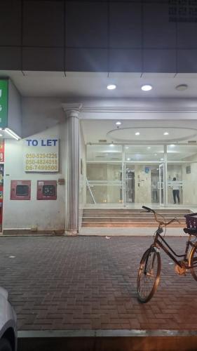 Holiday Home Holiday Home