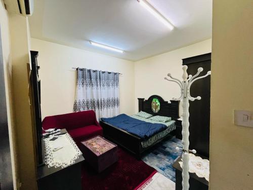 Holiday Home Holiday Home