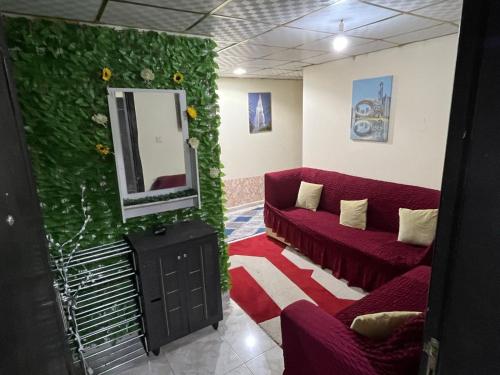 Holiday Home Holiday Home