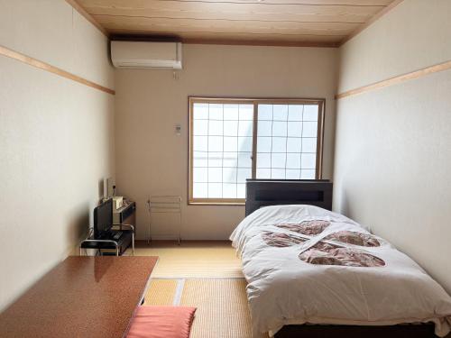 旅館FURUYA, Hakuba (foto 8)
