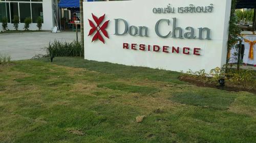 Donchan Residence