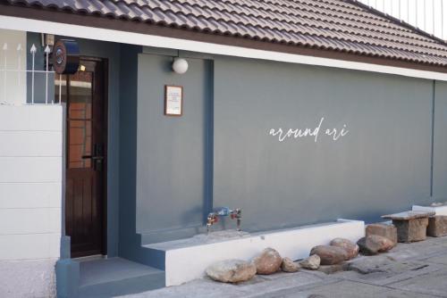 Around Ari Hostel, Bangkok (photo 7)