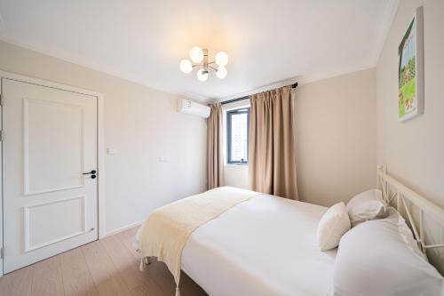 Today Homestay West Lujiazui Shanghai, Shanghai (photo 11)